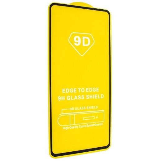 Захисне скло 9D SAMSUNG A52S | A51 | A52 | A53 | S20 FE | POCO M4 PRO 4G