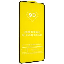 Захисне скло 9D SAMSUNG A525 Galaxy A52 2021