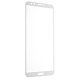 Скло FULL SCREEN HUAWEI Y7 PRIME 2018