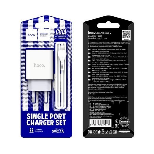 Мережевий зарядний пристрій HOCO C81A USB 2.1A + кабель USB - Lightning, білий