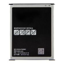 Акумулятор для Samsung J7 / EB-BJ700CBE MOXOM