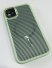 Case Carbone Shield Magsafe for Apple Iphone 11