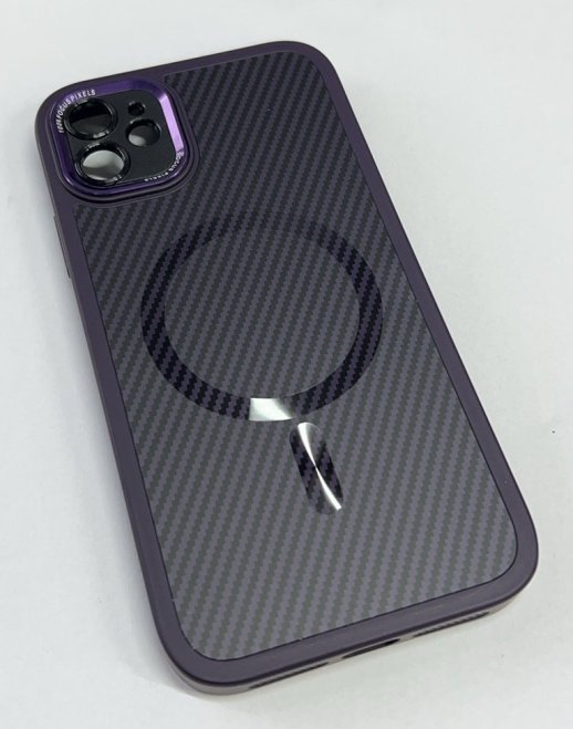 Case Carbone Shield Magsafe for Apple Iphone 11