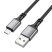 USB кабель BOROFONE BX83 USB - micro USB 2.4A 1 метр, чорний