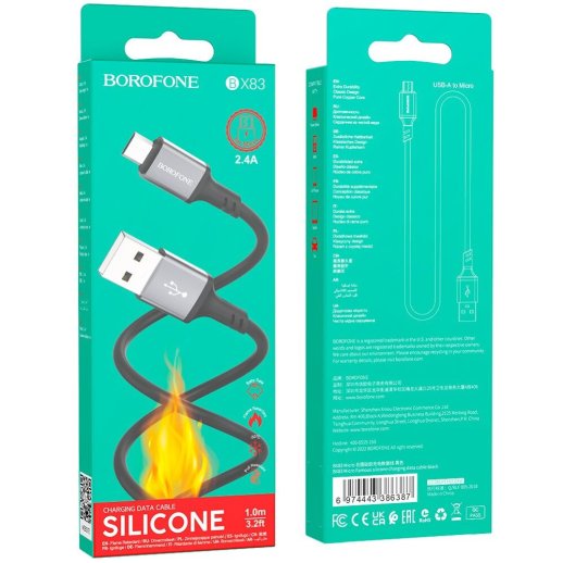 USB кабель BOROFONE BX83 USB - micro USB 2.4A 1 метр, чорний