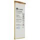 Акумулятор до телефону ОРИГІНАЛ HUAWEI P7 Ascend (HB3543B4EBW)