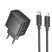 Мережевий зарядний пристрій HOCO CS61A TYPE-C PD 30W + USB QC 3.0 + КАБЕЛЬ Type-C - Lightning, чорний