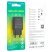 Мережевий зарядний пристрій BOROFONE BA68A Glacier single port charger