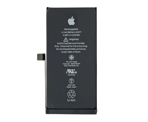 Акумулятор для Apple iPhone 12 Pro