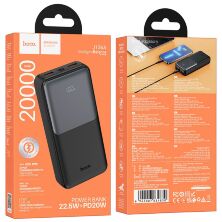 Power bank HOCO J136A "Siruit" PD20W+22.5W 20000 mAh, чорний