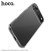 Захисний чохол протиударний HOCO Airbag для APPLE iPhone 17 AIR пластик, прозорий