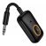 Автомобільний Bluetooth-приймач HOCO E151 з кабелем AUX, чорний