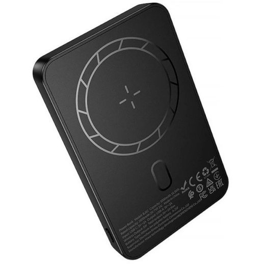 Power Bank Borofone BJ82 Dawn magnetic 5000mah, чорний
