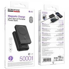 Power Bank Borofone BJ82 Dawn magnetic 5000mah, чорний