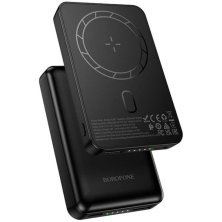 Power Bank Borofone BJ82 Dawn magnetic 5000mah, чорний
