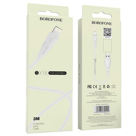 USB кабель BOROFONE BX18 charging data 2,4А USB - Lightning 3 метри, бiлий