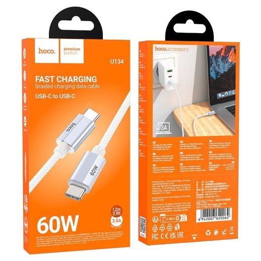 USB-C кабель HOCO U134 60W Type-C - Type-C 1.2М СIРИЙ