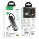 Адаптер HOCO HB23 Type-C 5В1 (HDMI, USB 3.0 та USB 2.0, RJ45 Ethernet, USB Type-C), 13,5см, сірий