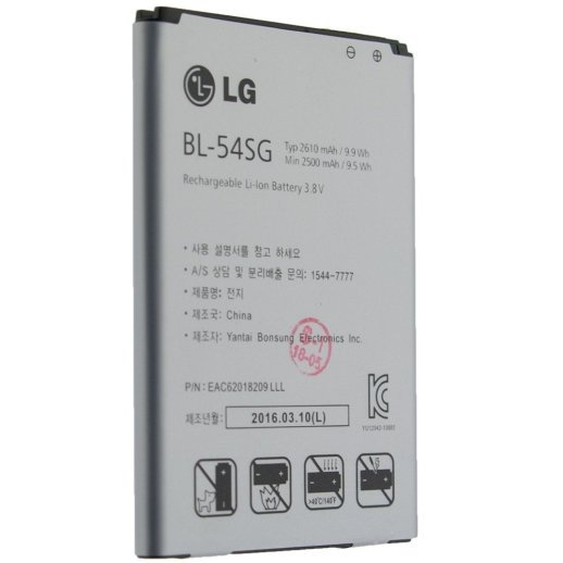 Акумулятор ОРИГІНАЛ КУЛЕК LG BL-54SG | LG F300L Optimus Vu 3