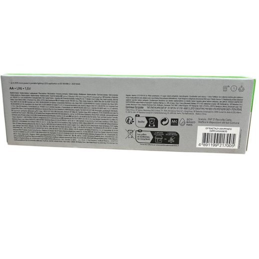 Батарейка AA лужна GP Super G-TECH 15A LR6 1.5V, 12 штук