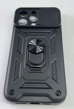 Armor Case With Curtain for Apple Iphone 15 Pro Max Dark Blue