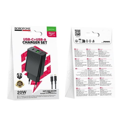 Мережевий зарядний пристрій BOROFONE BAS74A TYPE-C PD 20W / USB QC3.0 + кабель TYPE-C - LIGHTNING, чорний