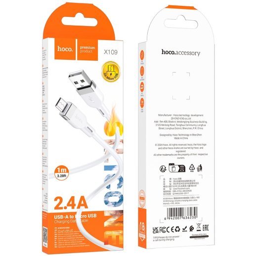 USB кабель HOCO X109 USB - micro USB SILICONE, 1 метр, білий