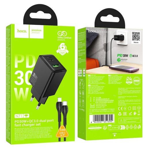 Зарядний пристрій HOCO N71 Nuevo, PD30W + QC3.0, два порти (USB-C + USB-A), комплект з кабелем Type-C to Lightning, EU-вилка, чорний