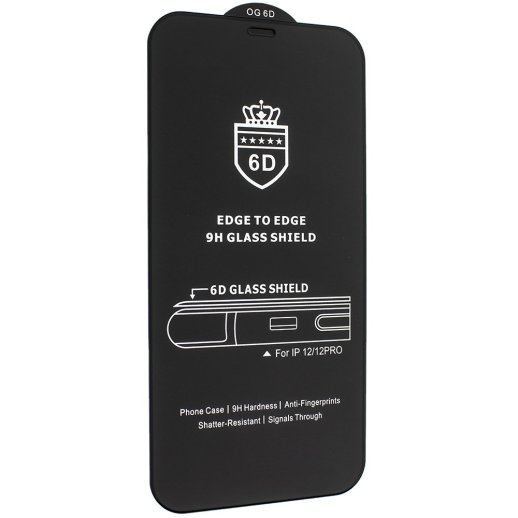 Захисне скло 6D для APPLE iPhone 12 | 12 PRO 6,1" ЧОРНИЙ