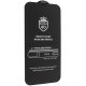 Захисне скло 6D для APPLE iPhone 12 | 12 PRO 6,1