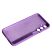 Силікон Case Softy для Samsung A16 Lilac