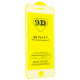 Захисне скло 9D APPLE iPhone 6 | 6S