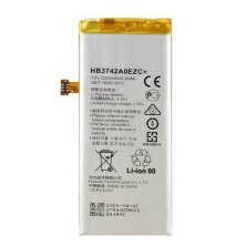 Акумулятор для Huawei Y3 2017 / HB3742A0EZC+