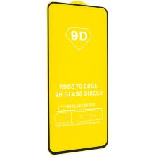 Захисне скло 9D OPPO A52 | A72