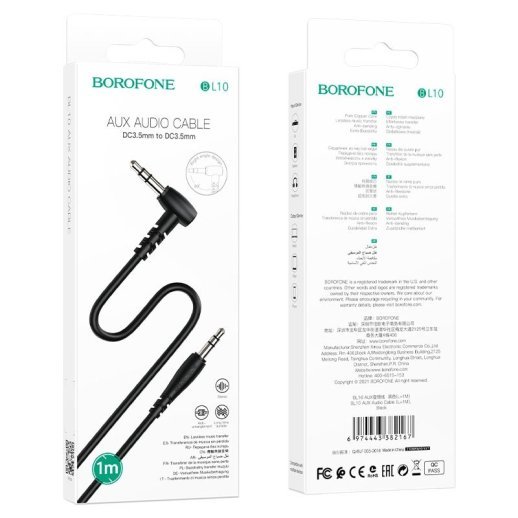 Кабель BOROFONE BL10 AUX jack 3.5 мм - jack 3.5 мм 2 метри, чорний