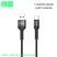 Кабель USB Denmen D39T USB-Type-C 3.6A Нейлонова обплетення