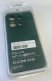 Чохол Silicone Case for Xiaomi Redmi Note 13 4G