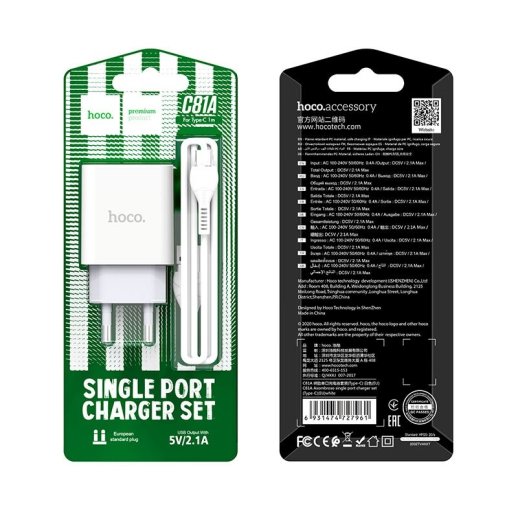 Мережевий зарядний пристрій HOCO C81A USB 2.1A + кабель USB - Type-C, белий
