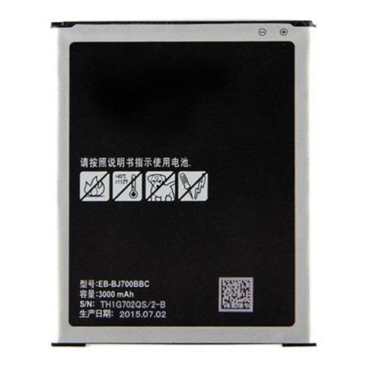 Акумулятор для Samsung J7 / EB-BJ700CBE AAA