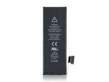 Акумулятор для Apple iPhone 5G Original
