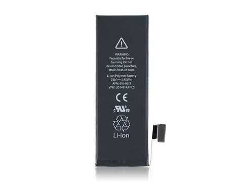 Акумулятор для Apple iPhone 5G Original
