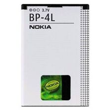 Акумулятор для Nokia BP-4L AAAA