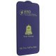 Захисне скло 4S DIAMOND ESD FOUR STRONG APPLE iPhone 14 PRO MAX | 15 PLUS | 16 PLUS