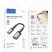 Перехідник HOCO UA24 Lightning ПАПА - USB 3.0 МАМА СIРИЙ 16.5 CM