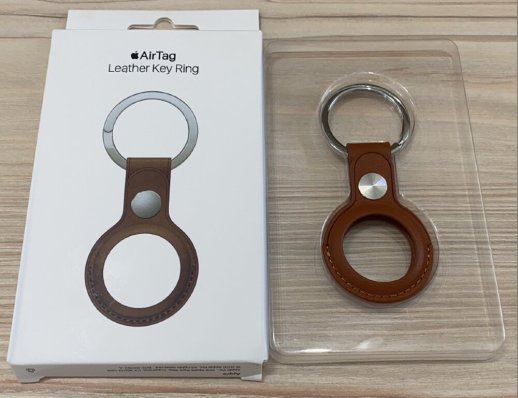 Airtag Leather Orange