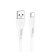 USB кабель BOROFONE BX85 USB - Type-C, білий