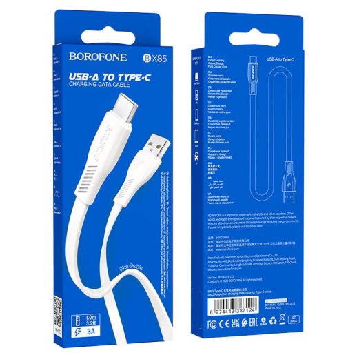 USB кабель BOROFONE BX85 USB - Type-C, білий