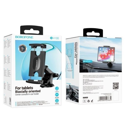 Автомобільний тримач BOROFONE BH100 до планшету 4,7"-10,5" клейка присоска - кліпсовий утримувач