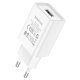 Мережевий зарядний пристрій BOROFONE BA68A Glacier single port charger
