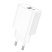 Мережевий зарядний пристрій BOROFONE BA88A TYPE-C PD 20W + USB QC3.0, білий